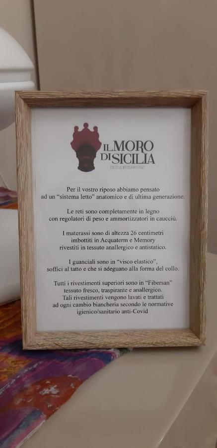 Il Moro Di Sicilia Apartment テルミニ・イメレーゼ エクステリア 写真